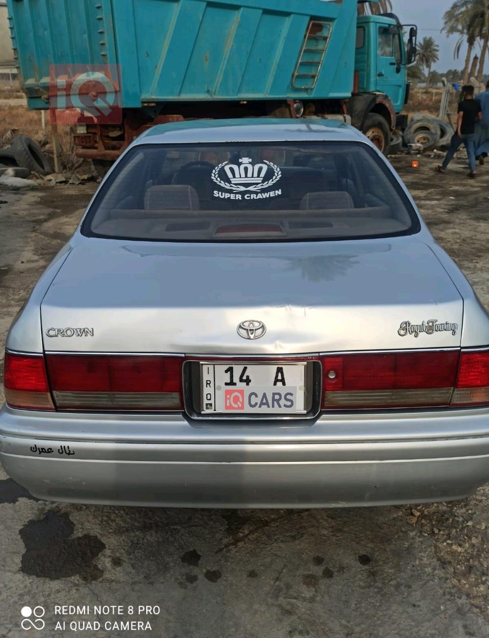 تويوتا كراون